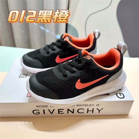 kid air max shoes 2023-11-4-243